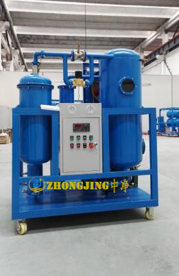 汽輪機(jī)透平油真空濾油機(jī)在線(xiàn)凈化裝置TY-50(3000L/H)